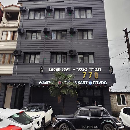 Hotel 770 Μπατούμι Εξωτερικό φωτογραφία