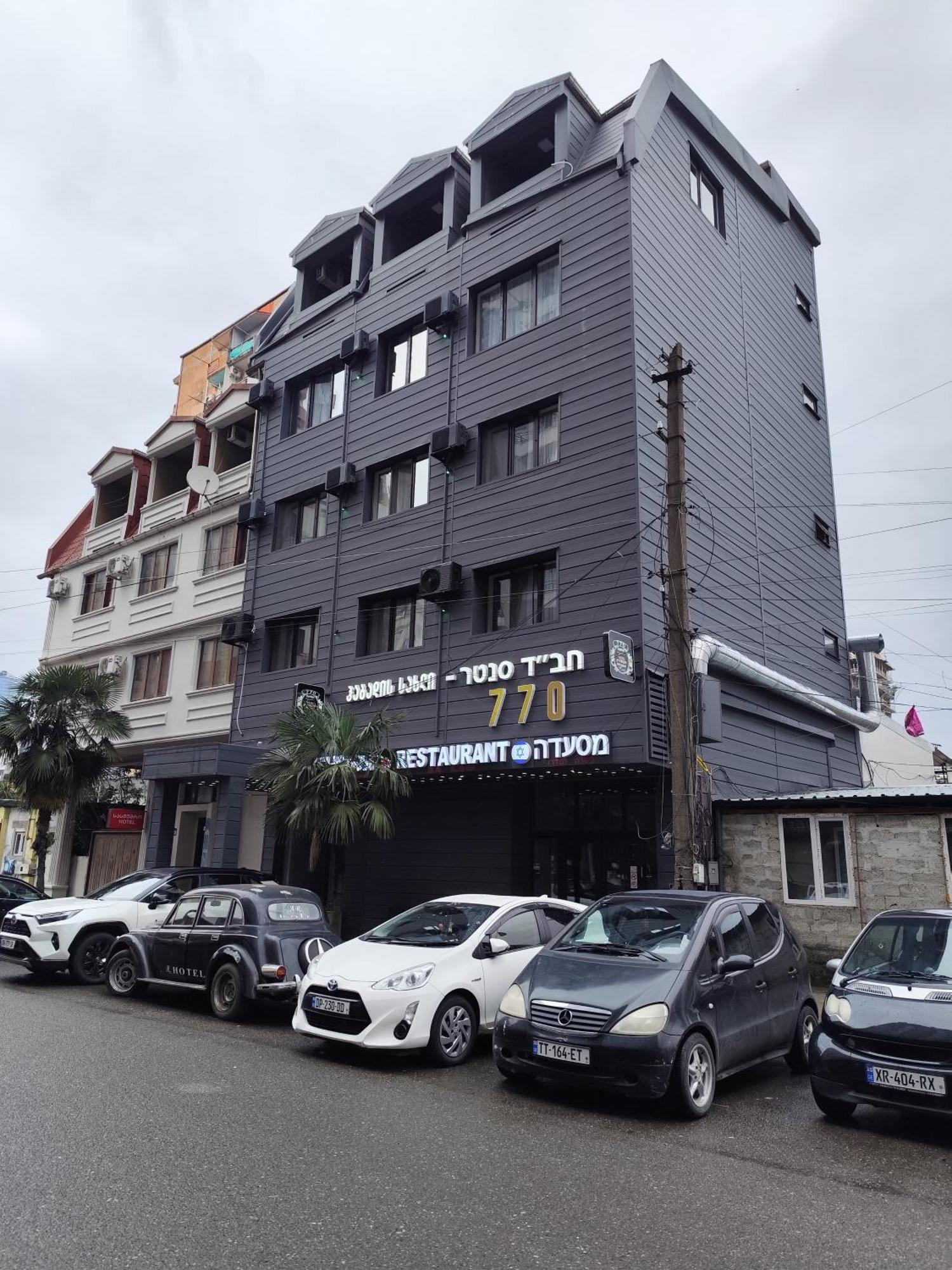Hotel 770 Μπατούμι Εξωτερικό φωτογραφία